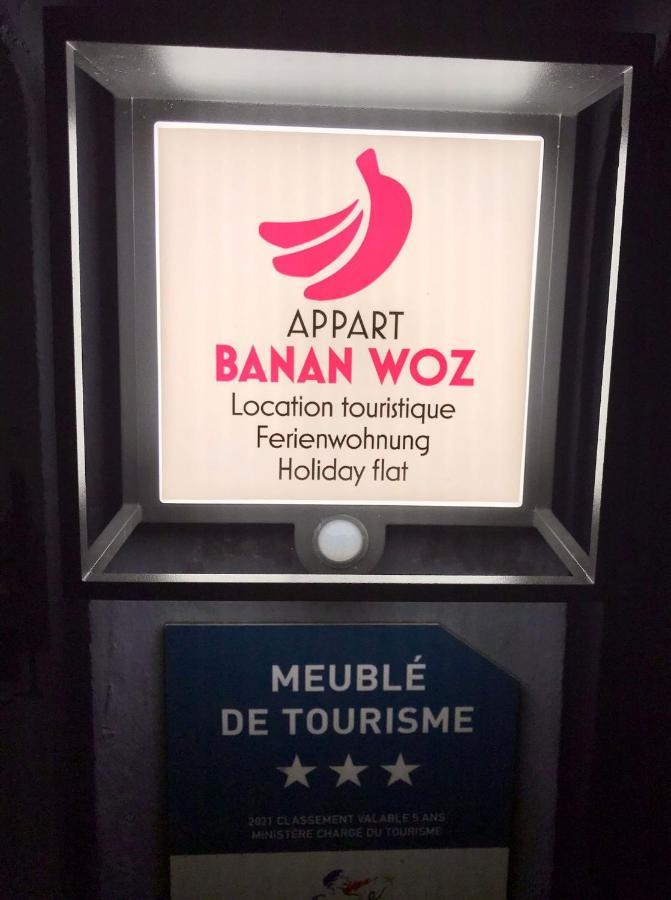 Banan Woz Daire Bouillante Dış mekan fotoğraf